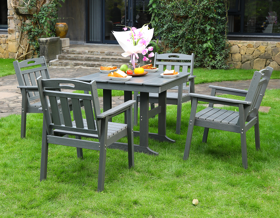 HDPE 户外餐椅4把椅子+方桌 套装 灰色 竖靠背