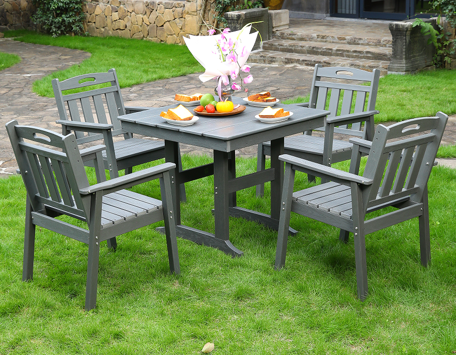 HDPE 户外餐椅4把椅子+方桌 套装 灰色 竖靠背