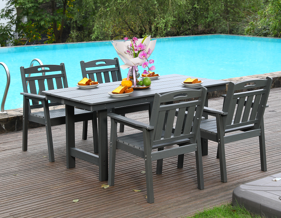 HDPE 户外餐椅套装 4把椅子+长方桌 灰色 竖靠背 