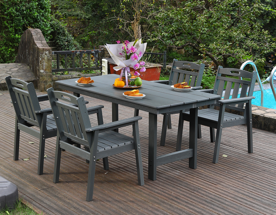 HDPE 户外餐椅套装 4把椅子+长方桌 灰色 竖靠背 